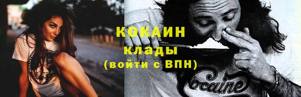 кокс Алапаевск