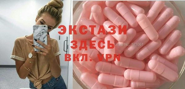 Альфа ПВП Алагир
