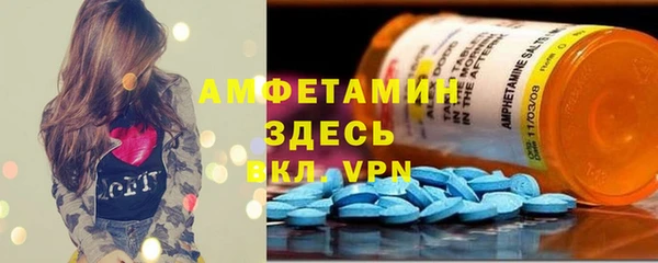 ПСИЛОЦИБИНОВЫЕ ГРИБЫ Нязепетровск
