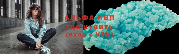 кокаин VHQ Нягань