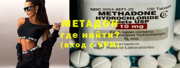 амф Няндома