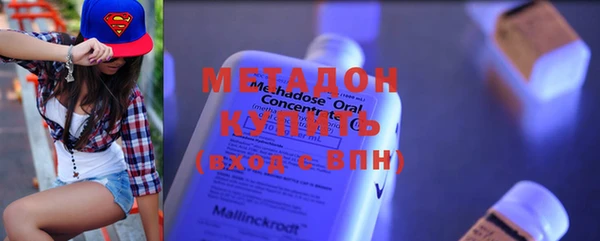 кокаин VHQ Нягань