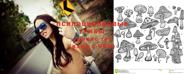 кокаин VHQ Нягань