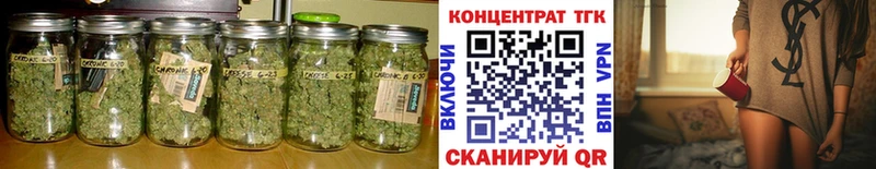 купить наркотики цена  Орехово-Зуево  ТГК THC oil 
